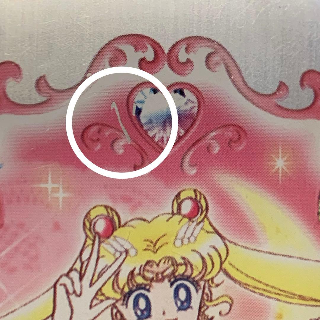 実写版　セーラームーン　アルミ弁当箱　仕切り有