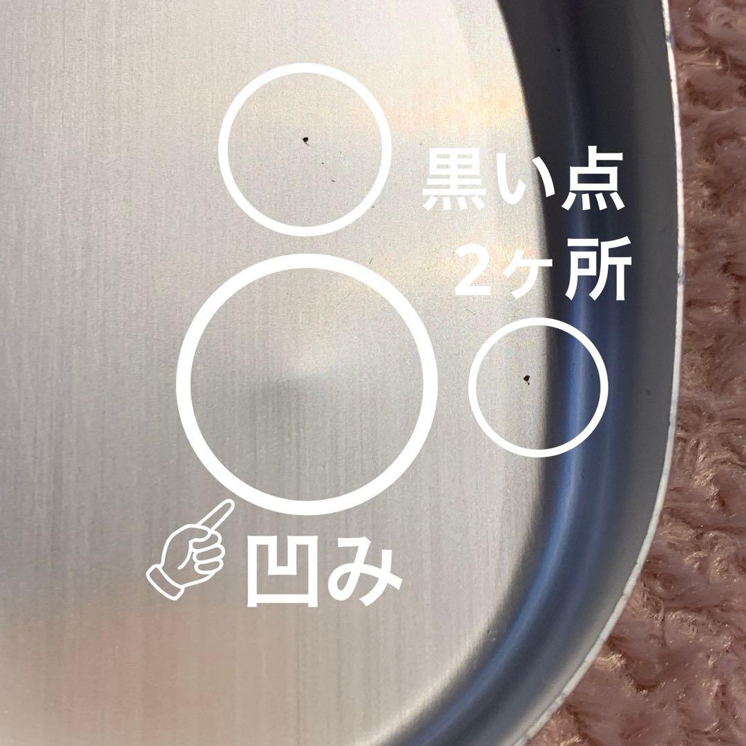 実写版　セーラームーン　アルミ弁当箱　仕切り有