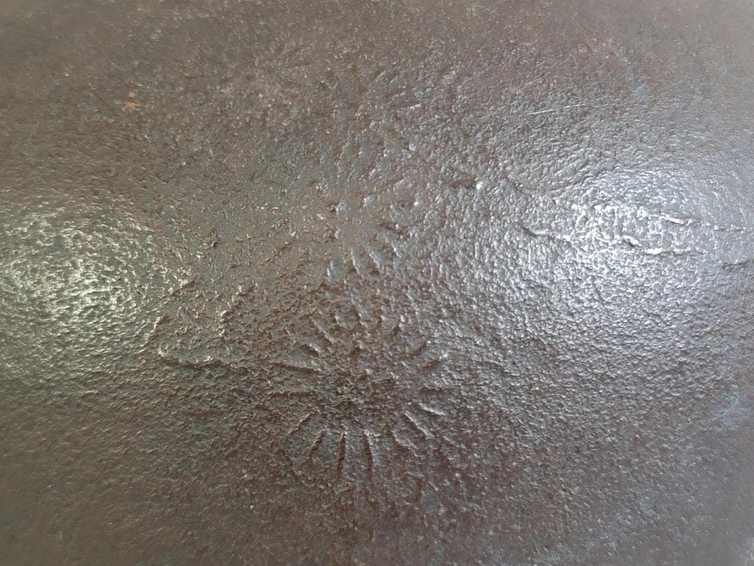 時代 丸釜 大國 釜環 共箱