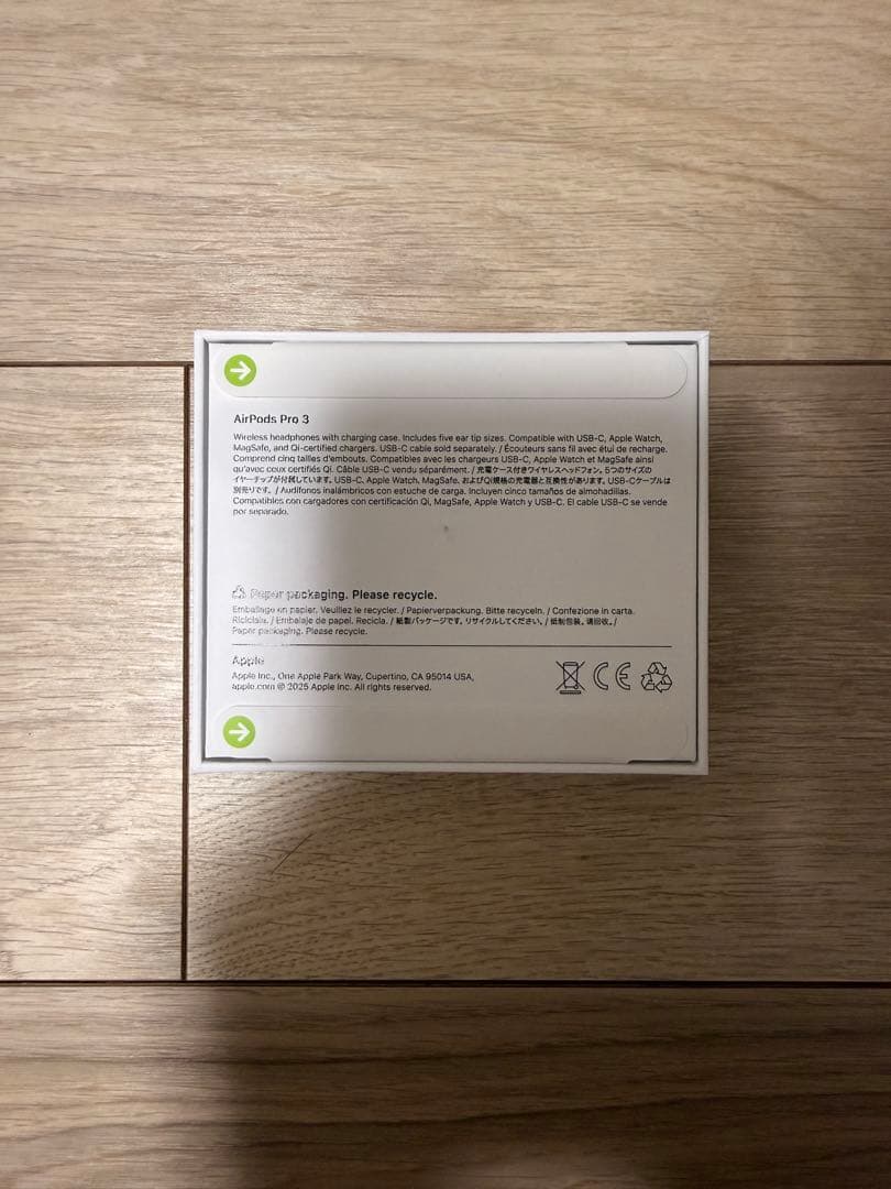 AirPods Pro 3 本体　(新品未開封) エアポッツ