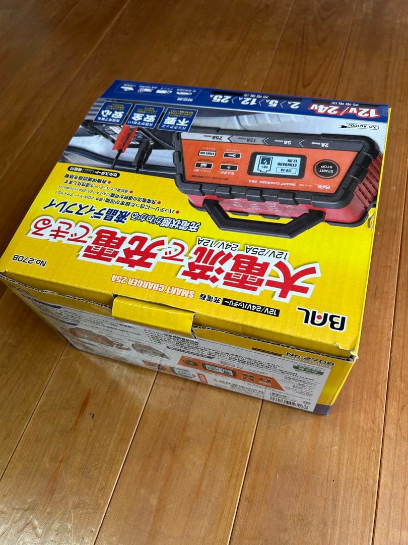 【未使用】　BAL 2708 充電器スマートチャージャー