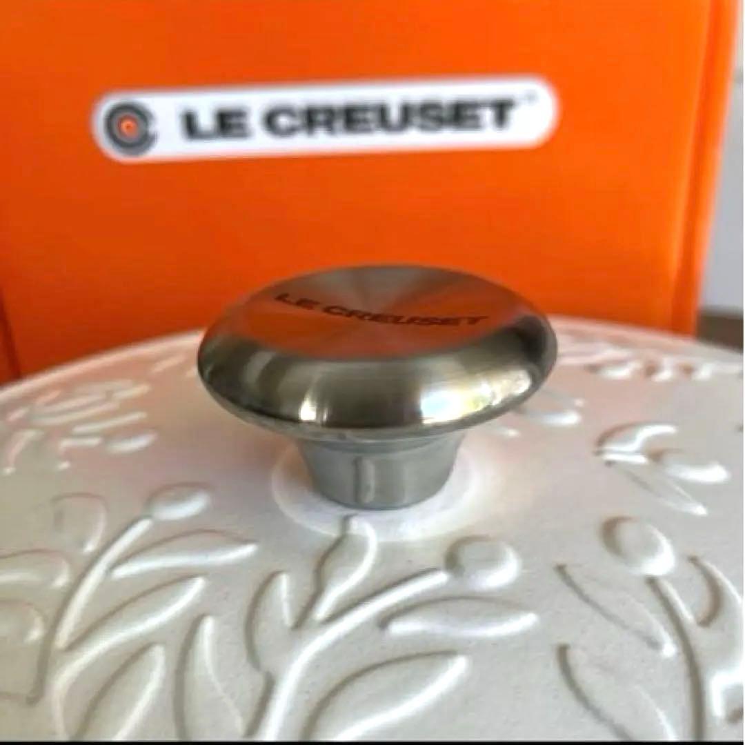 新品　ルクルーゼ 28cm マルミット オリーブブランチレリーフ　IH 土鍋代用