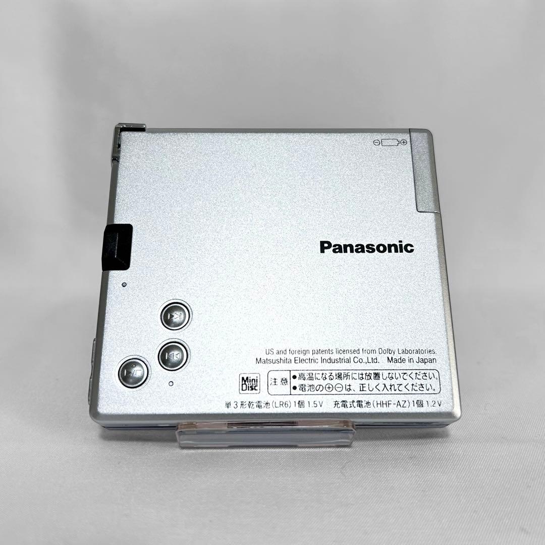 ぽむまる様 美品Panasonic SJ-MJ50-R ポータブルMDプレイヤー