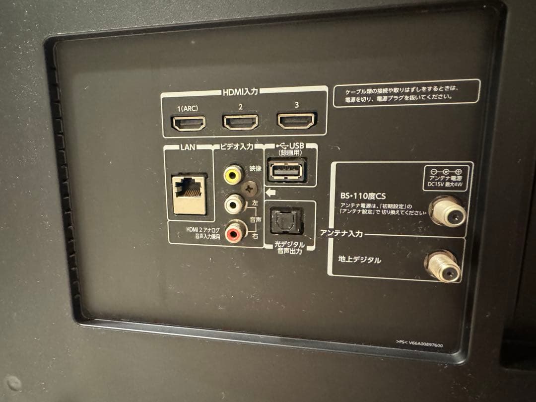 REGZA 55J10 55インチ 液晶テレビ　2K フルHD LEDパネル