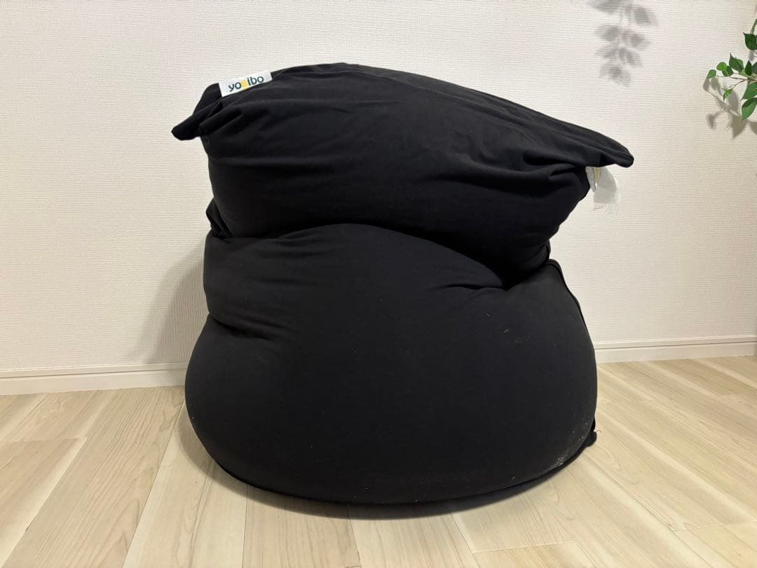 Yogibo Midi ビーズクッション ブラック