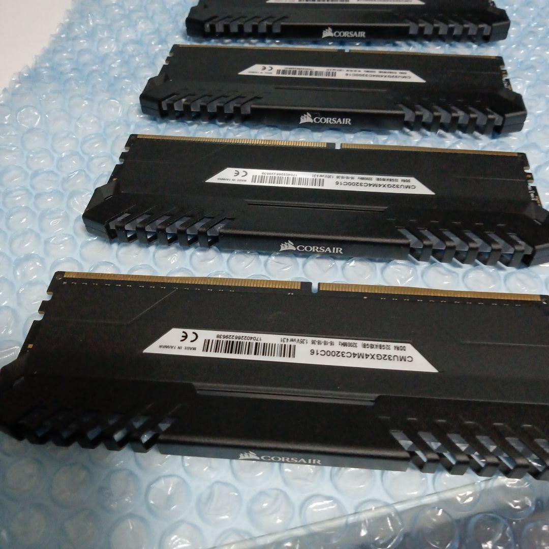 DDR4メモリ 32GB(8GB4枚組) Corsair [DDR4-3200]