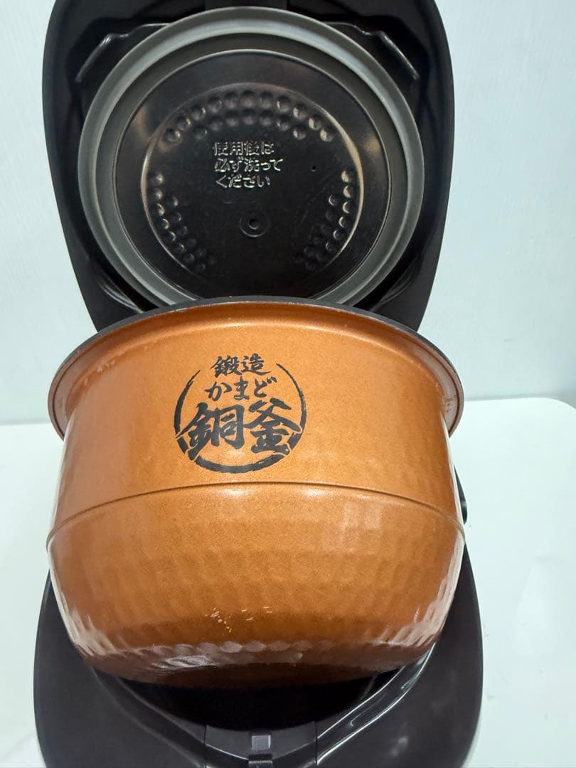 TOSHIBA 真空圧力IH ジャー炊飯器RC-10VRVE3 2023年製