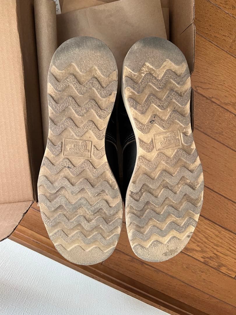 RED WING 9874 茶芯 アイリッシュセッター