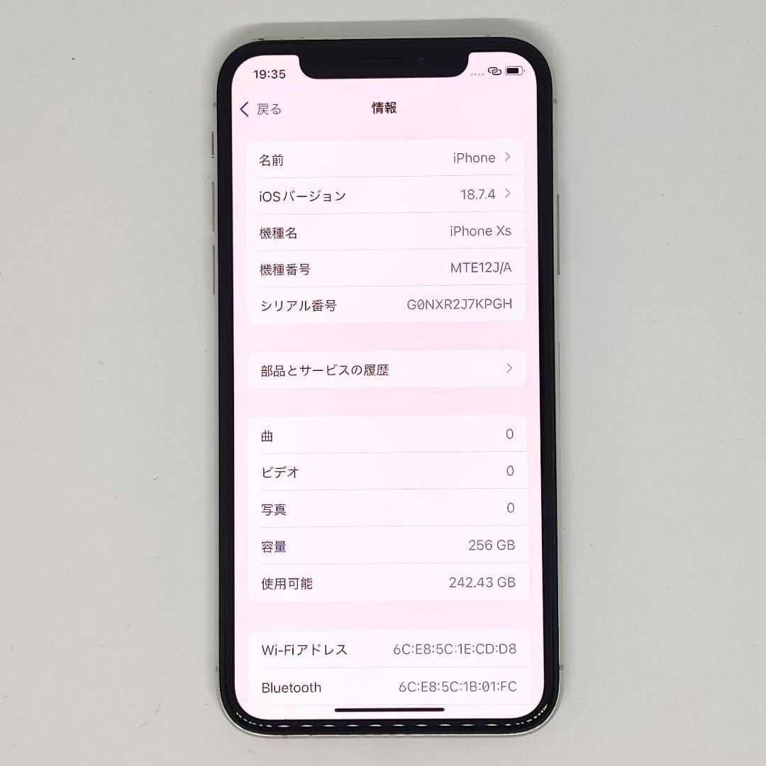26020311 iPhone Xs 256GB シルバー au版シムフリー