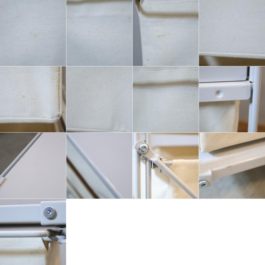 無印良品 MUJI スチール4段 帆布バスケット付き ユニットシェルフ チェスト