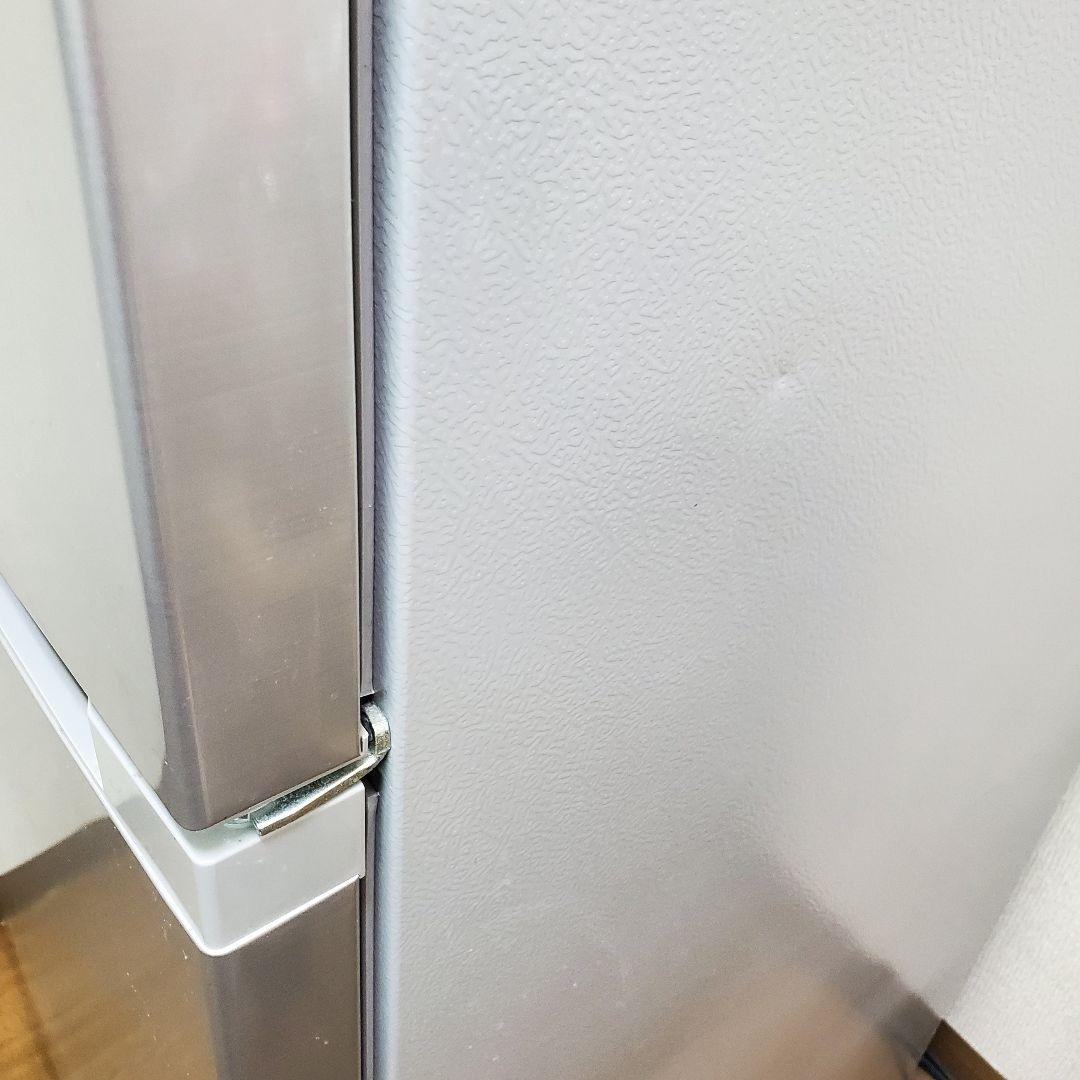 【 送料込み 】冷凍冷蔵庫☆アイリスオーヤマIRSN-23A-S☆容量231L