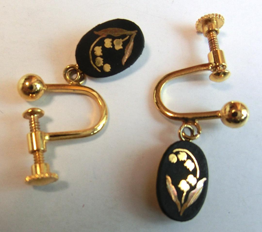 KENZO アイテム５点等全19点