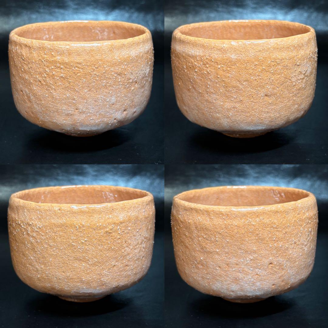 ★楽名物茶碗写 長次郎 光悦 道入 茶陶六撰！『佐々木昭楽』作/小林太玄 鑑識★
