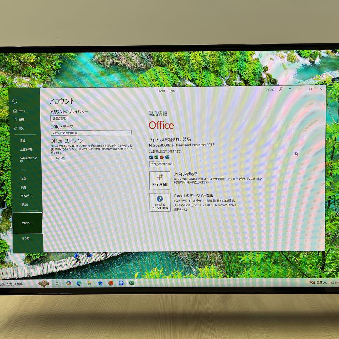 ESPRIMO FH77/C2 21.5インチ デスクトップPC