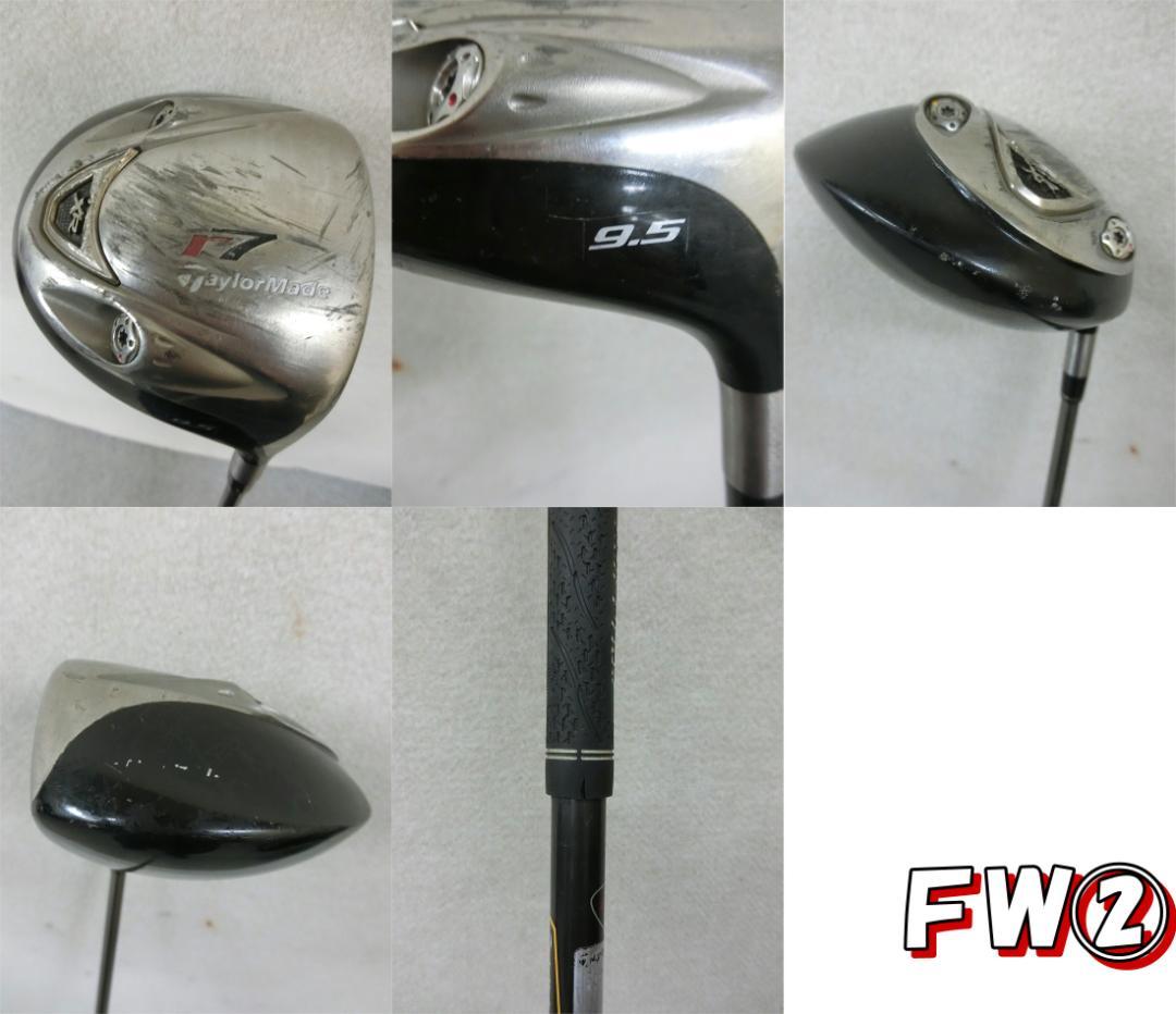 b666 初心者歓迎 テーラーメイド 等メンズゴルフ１４本セット※Ｄｒ２本入り