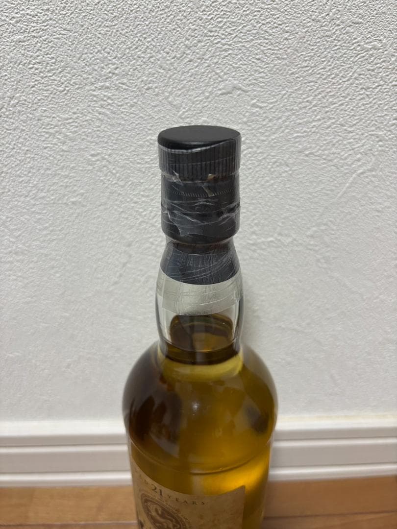 ボウモア1998 21年 キングスバリー