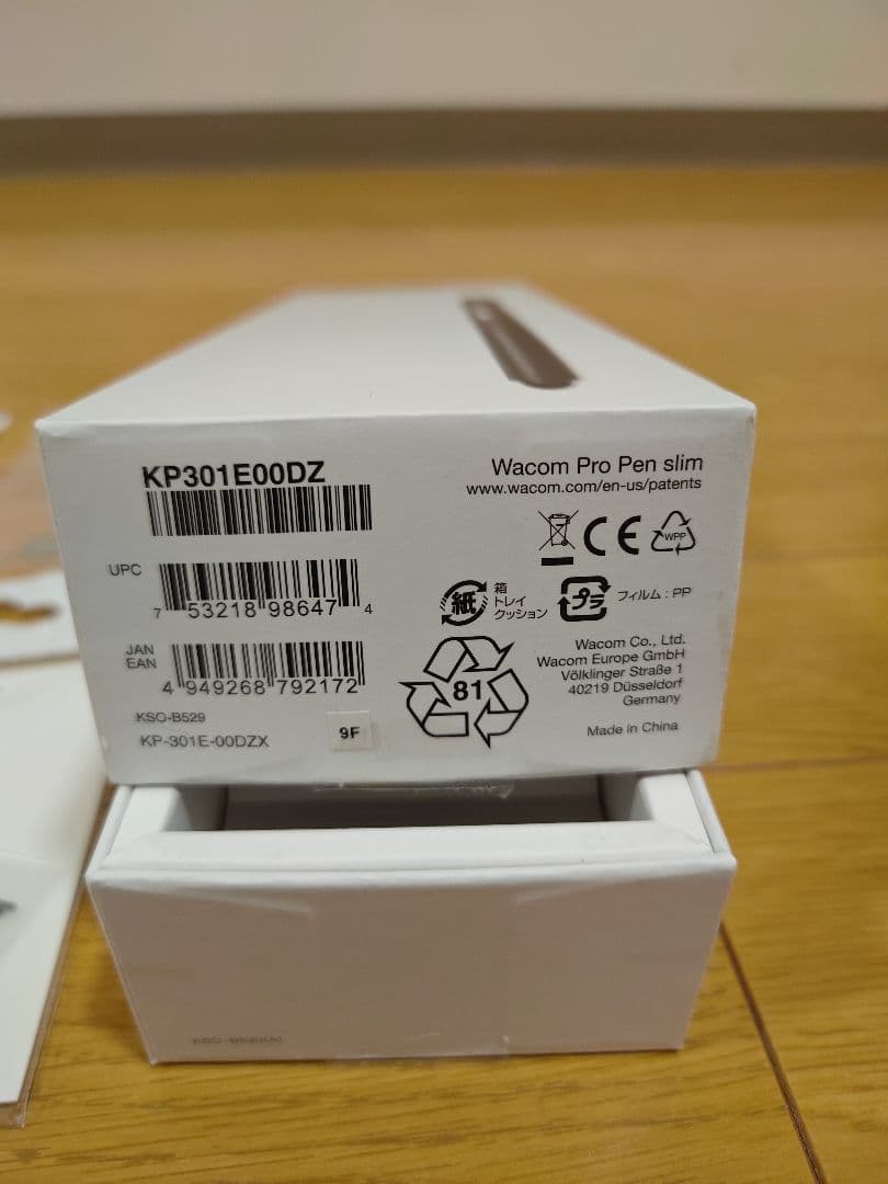 Wacom Pro Pen slim KP301E00DZ フェルト・標準芯付き