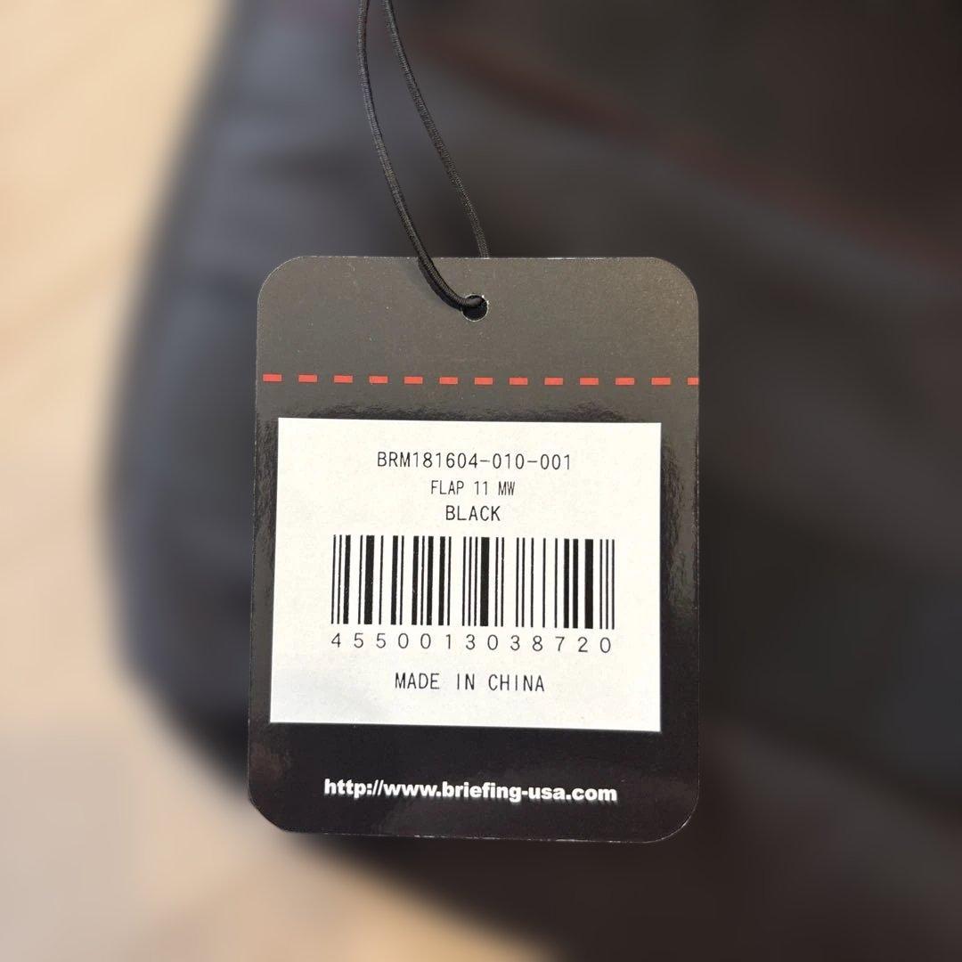 BRIEFING (ブリーフィング) PCケース