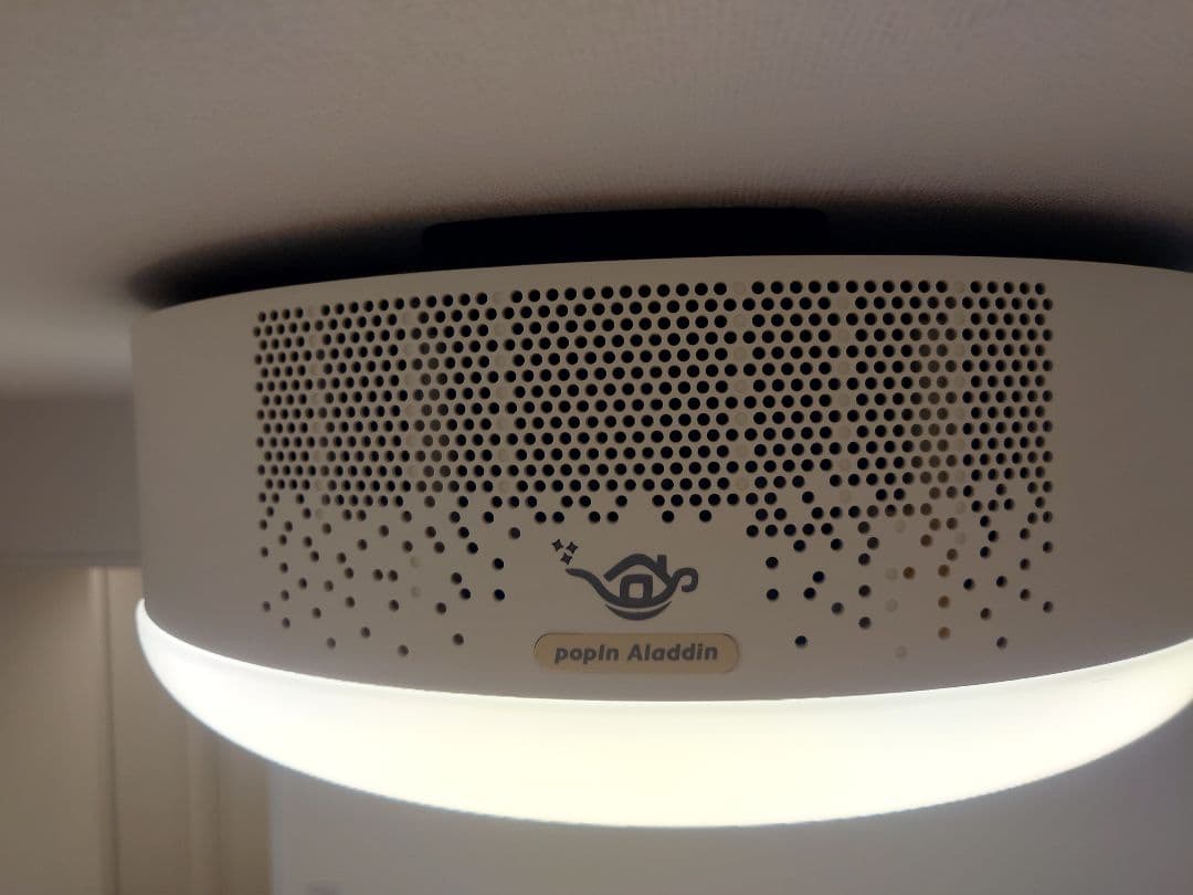 プロジェクター popin aladdin