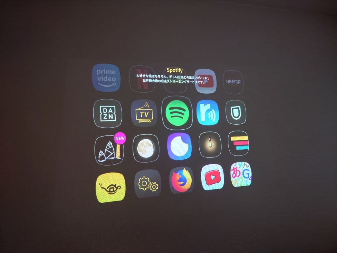 プロジェクター popin aladdin