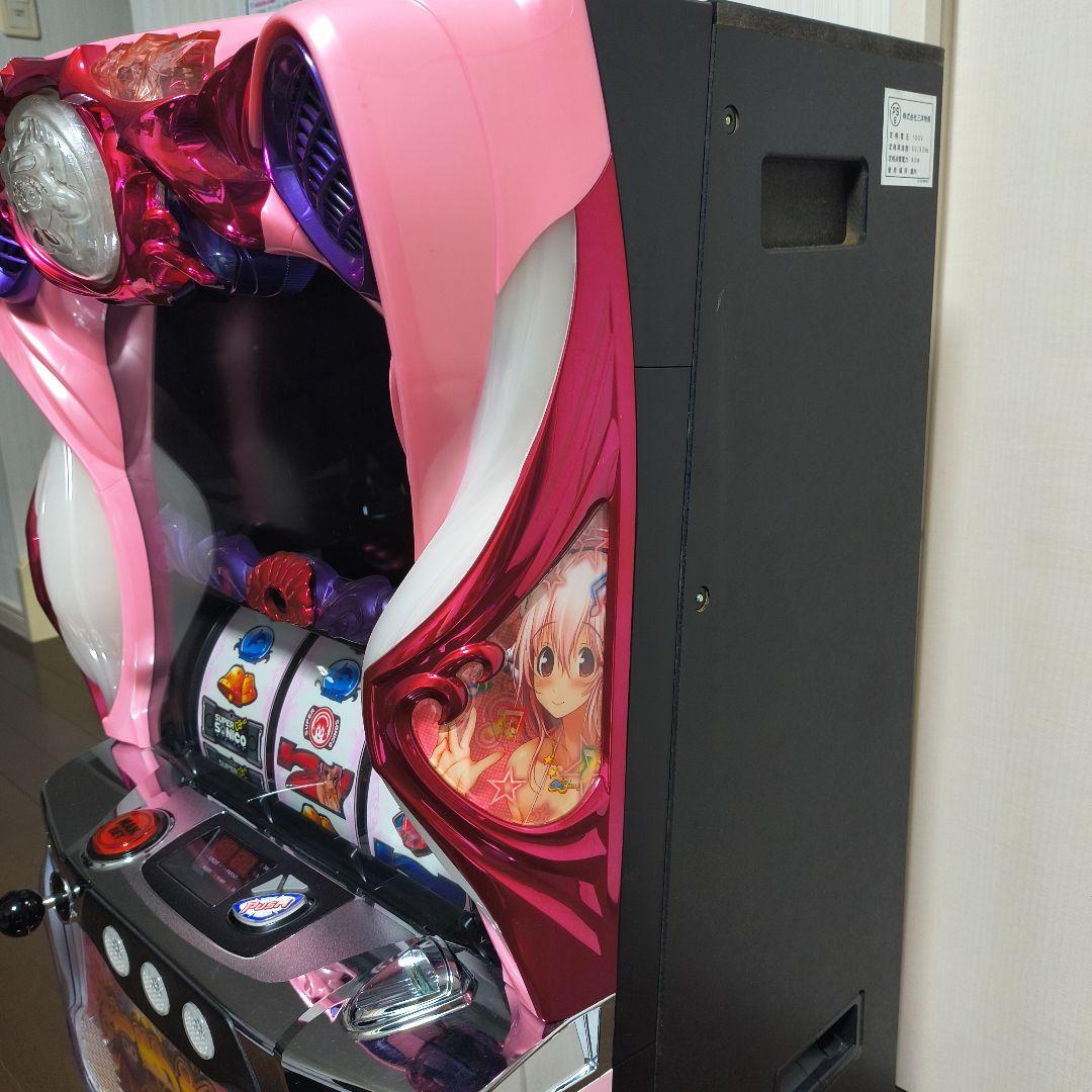 パチスロ実機　大海物語４withすーぱーそに子　海物語　スロット実機