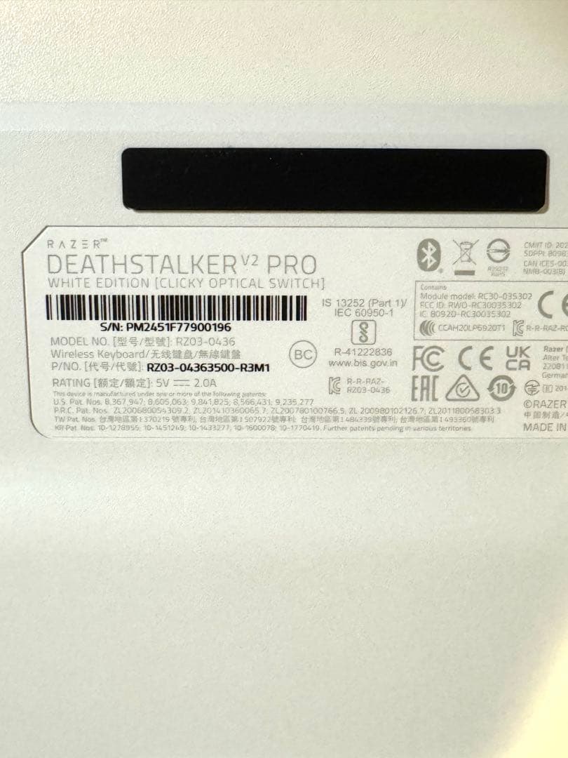 RAZER DEATHSTALKER V2 PRO フルサイズキーボード