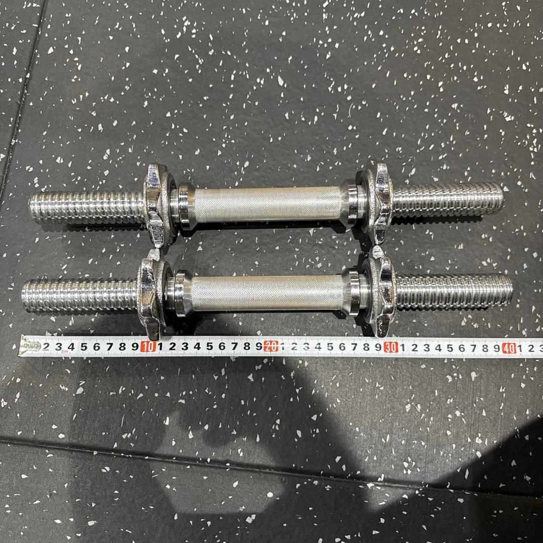 IVANKO イヴァンコ SRUBK ラバープレートダンベルセット Φ28mm