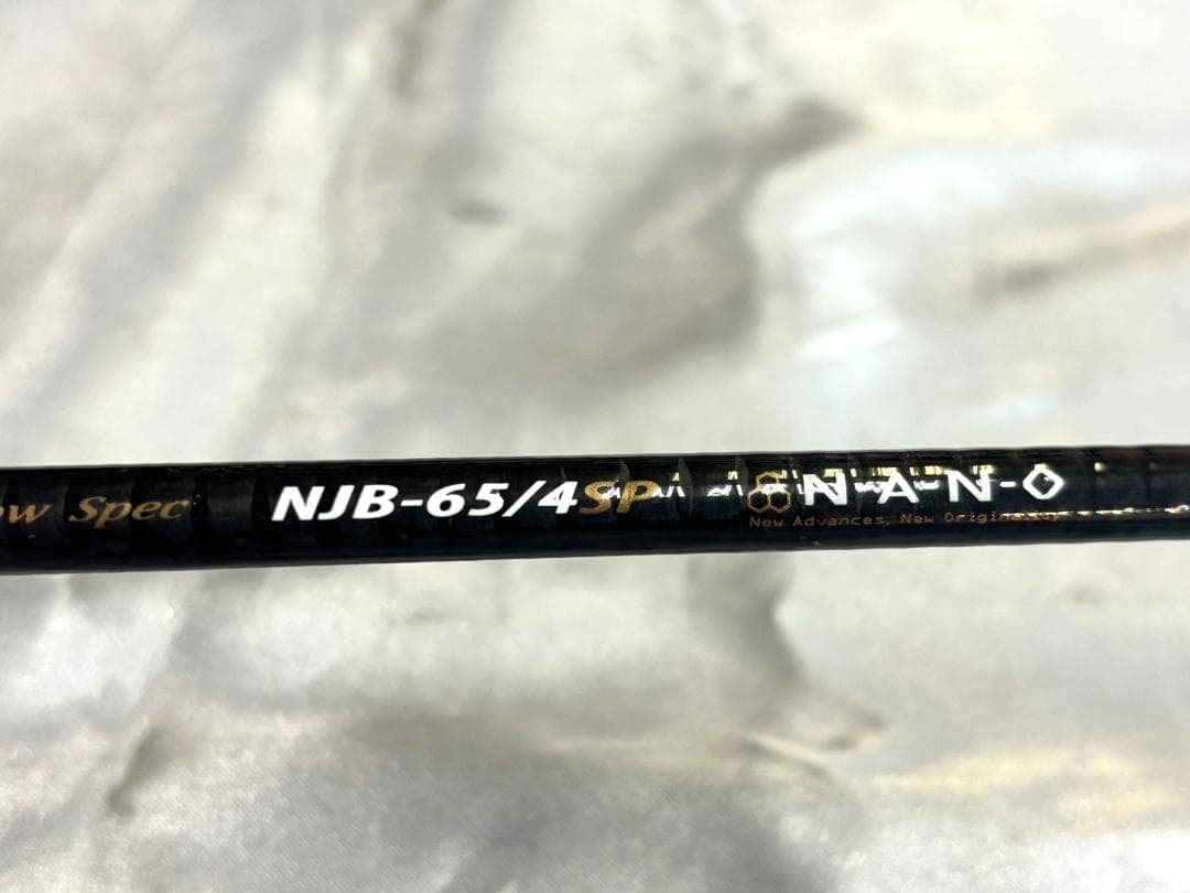 えいとぅ※※メジャークラフトNJB-65/4SP(ベイトモデル)
