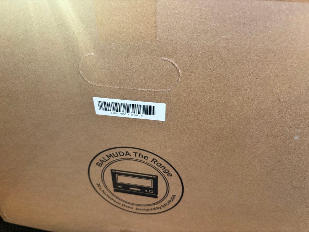 【未使用】BALMUDA The Range K09A-BK ブラック