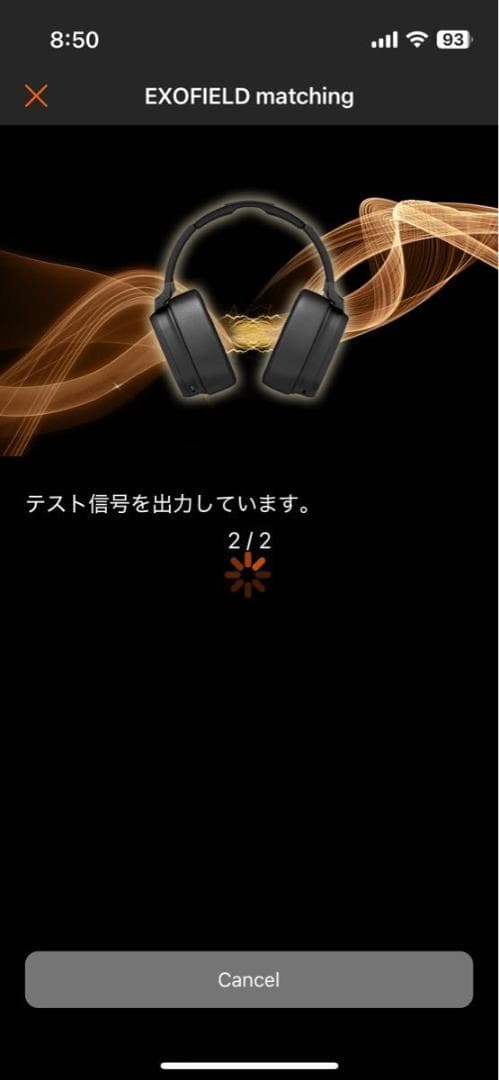 Victor ビクター ヘッドホン EXOFIELD XP-EXT1 ブラック