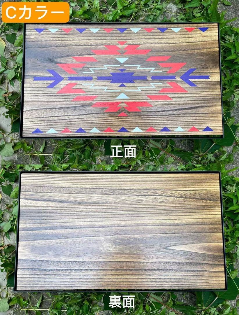 フィールドラック3個セット オルテガ柄 天板付き 収納ケース付き  キャンプC