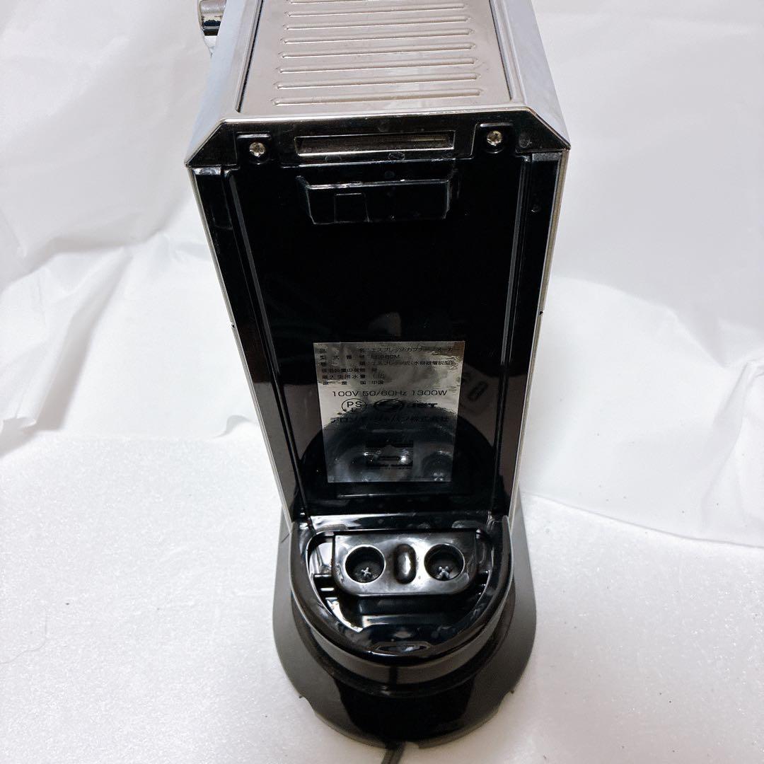 DeLonghi デディカ エスプレッソ・カプチーノメーカー EC680