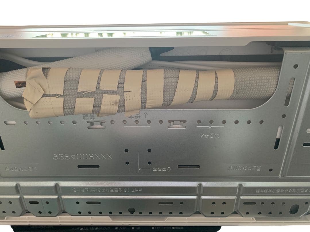 富士通ゼネラル AS-M402M2W エアコン ノクリア(nocria)