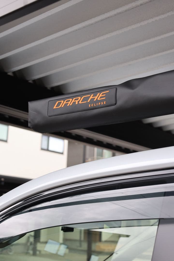 カリフォルニーさん専用DARCHE Eclipse オーニング2.5×2.5