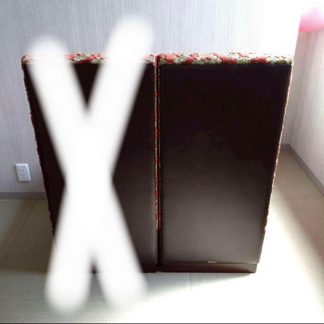 Js51 昭和レトロ　ヴィンテージ　椅子　単品 HIKARI 金華山