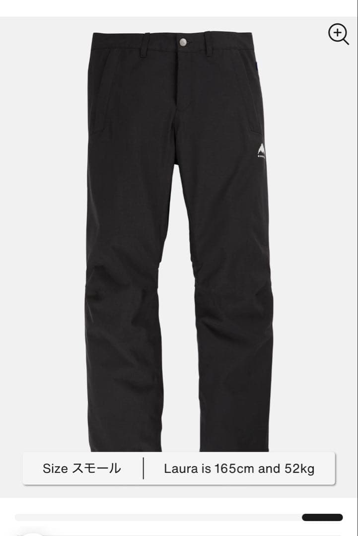 BURTON スノーボードウェア　上下セット