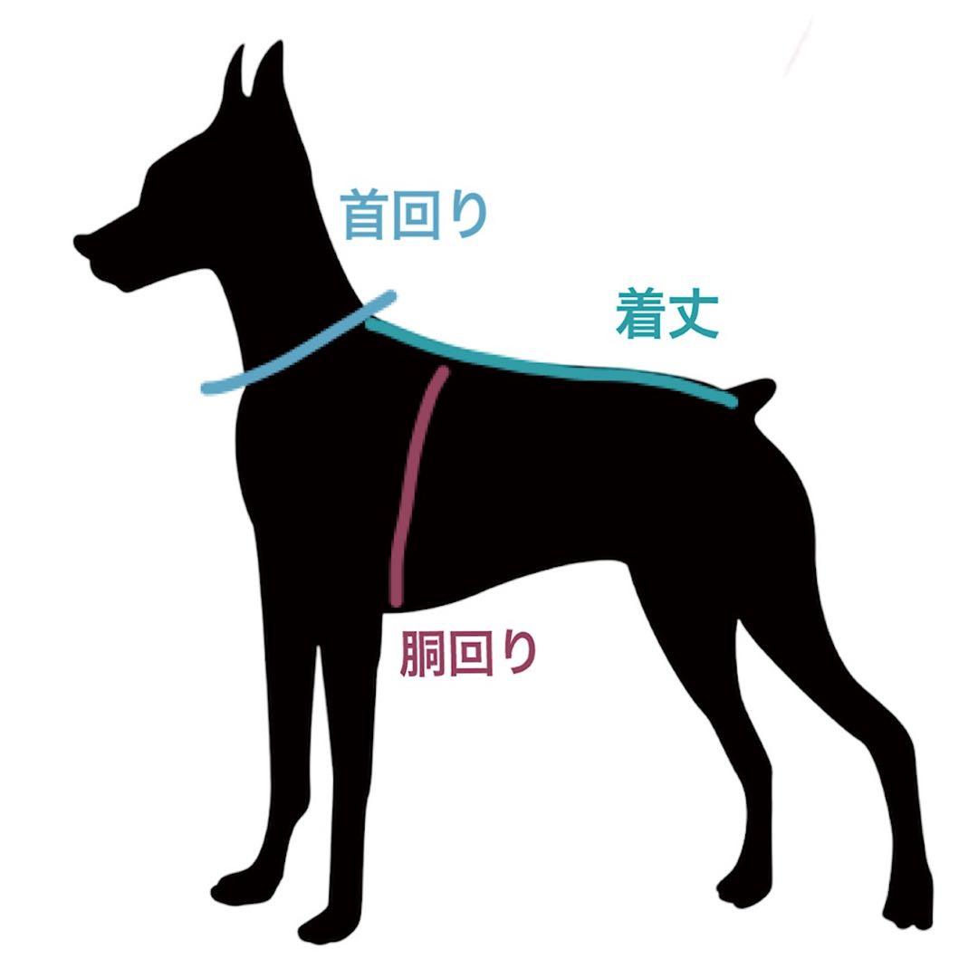 ㉑マルチカラーブロックフリース