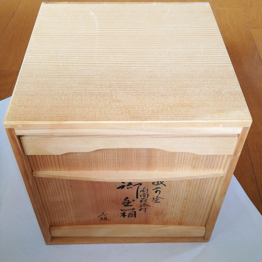 【新品未使用】越前塗　前面蒔絵付　御重箱