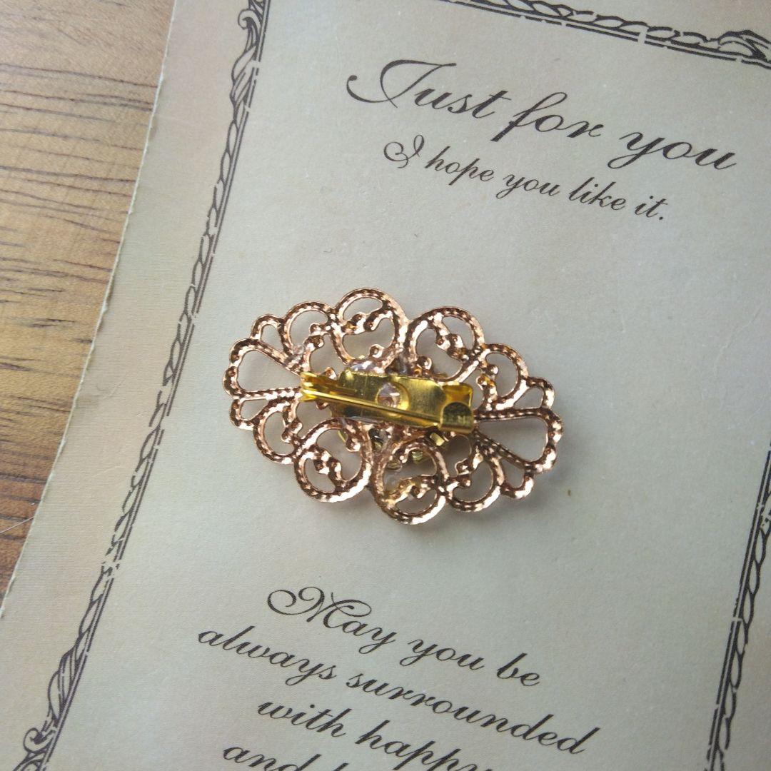 フラメンコ　シージョ留め　ビジュー　ブローチ　発表会　水色　青　ブルー　ゴールド