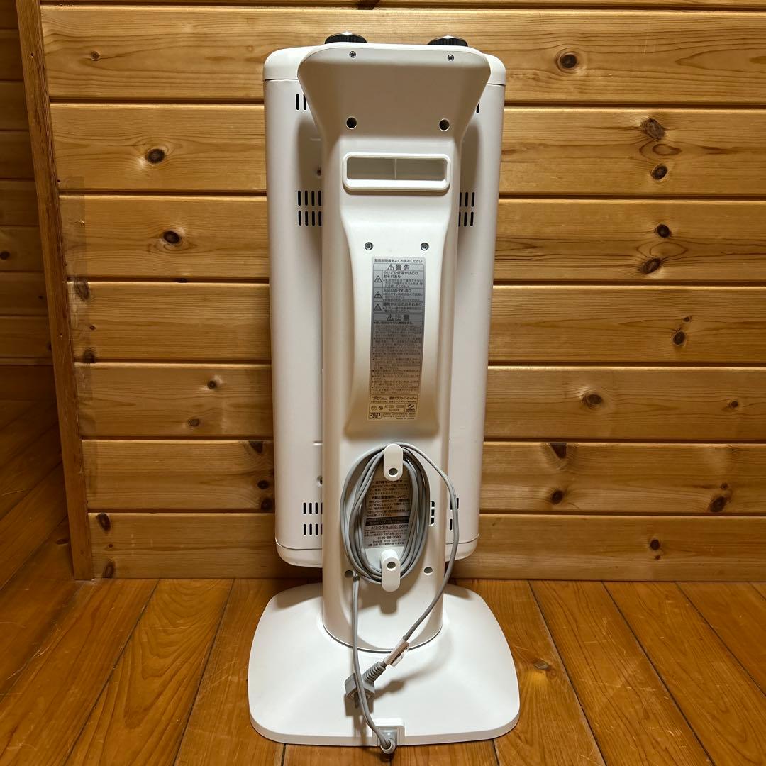 Aladdin　遠赤グラファイトヒーター　カーボンヒーター　赤外線ヒーター