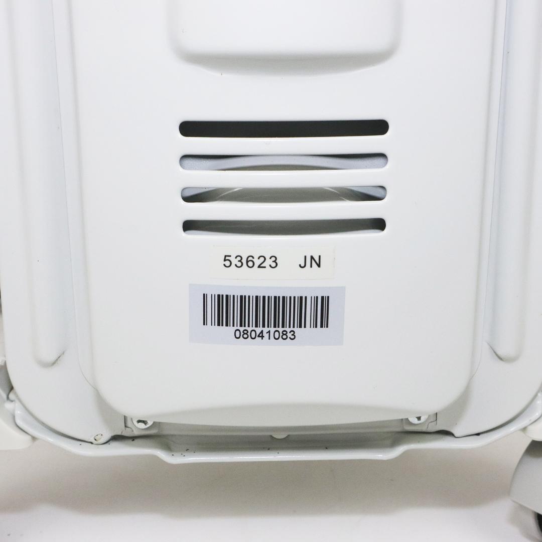 デロンギ　オイルヒーター　KHD410812-MB　外箱付き