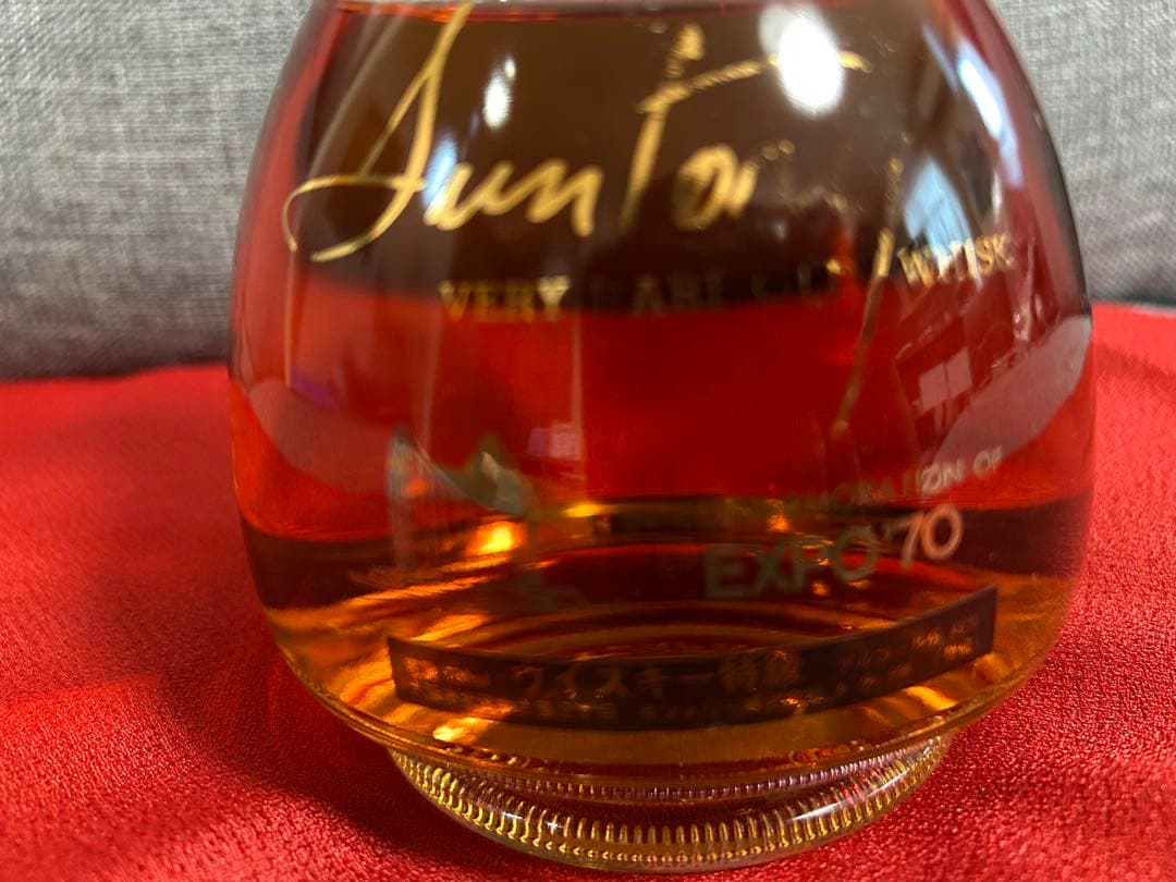 【即購入ok】☆未開栓☆EXPO’70 大阪万博記念 Suntory ウイスキー