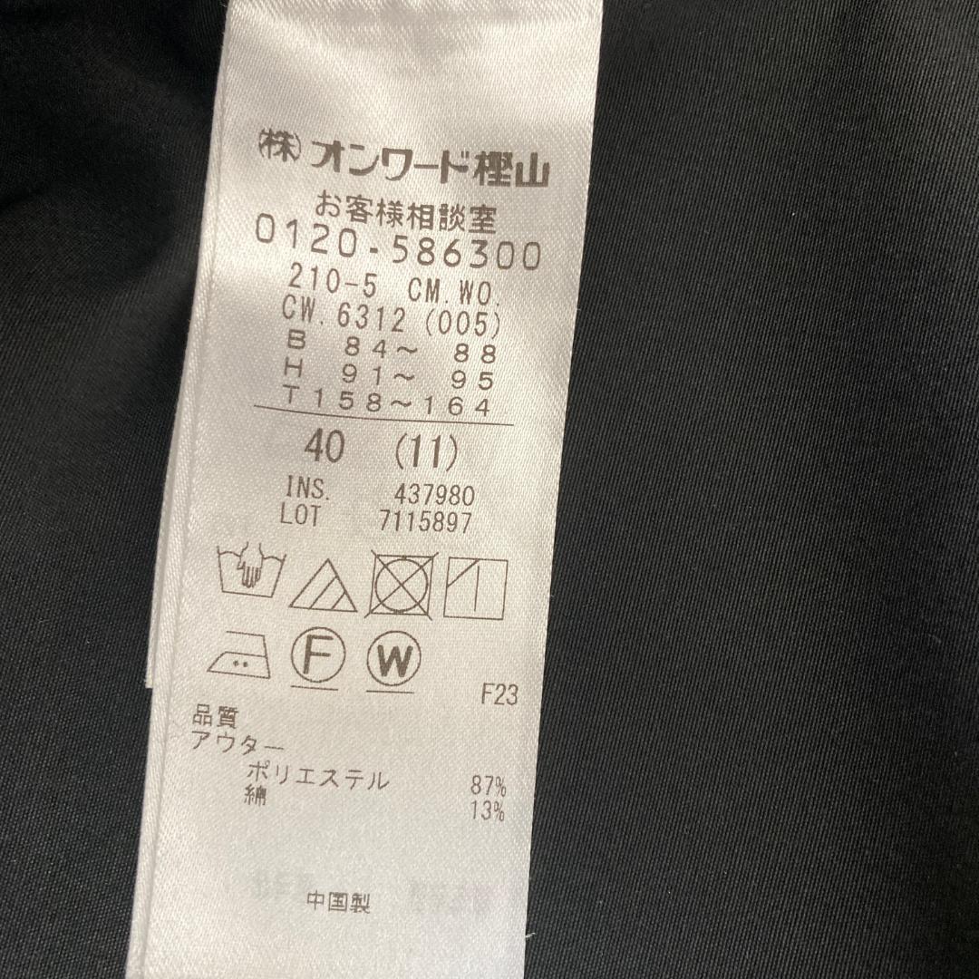 美品　23区　撥水　洗える　モッズコート　マルチウェイアウター　40　ブラック