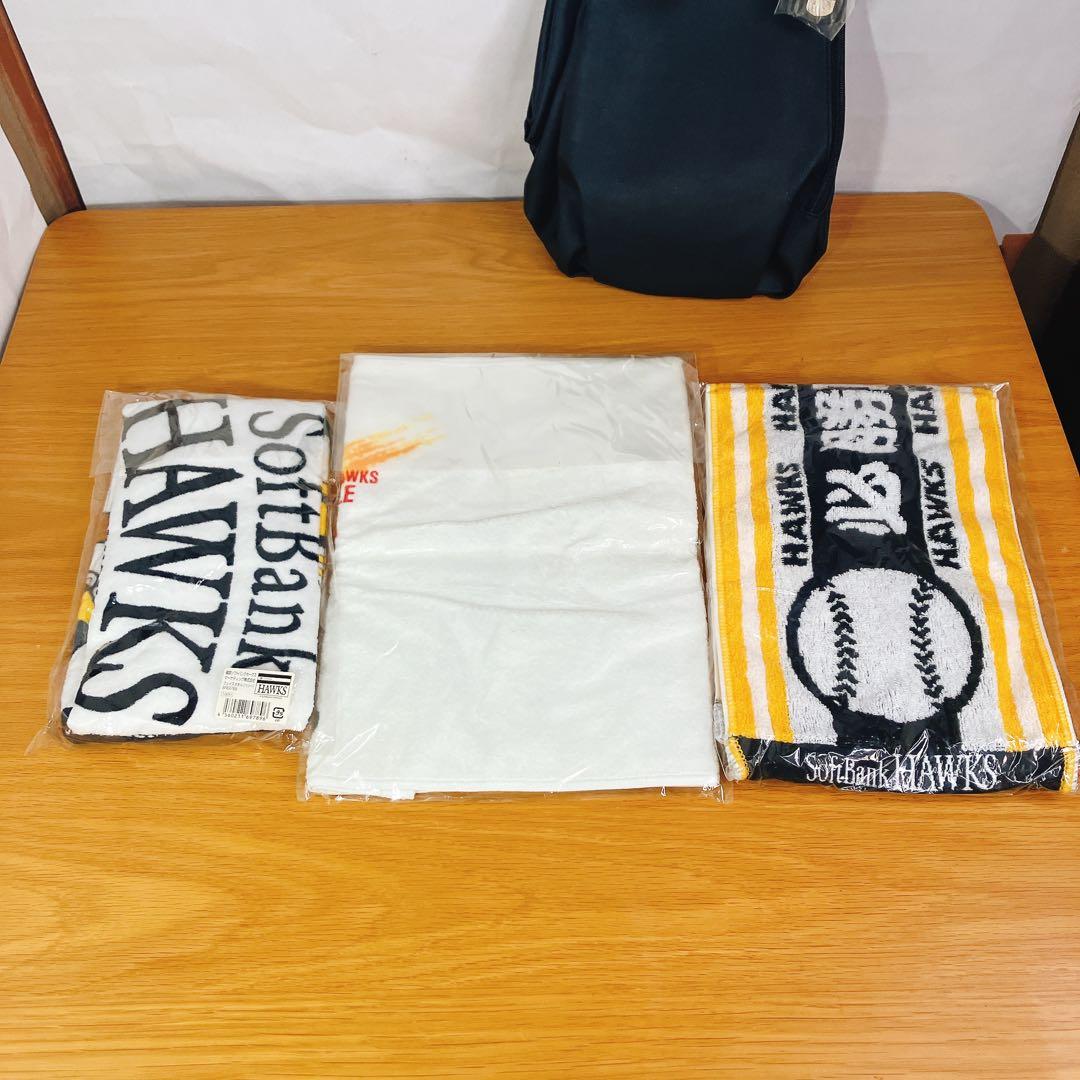 福岡ダイエー ソフトバンクホークス グッズまとめ ユニフォームL タオル バッグ