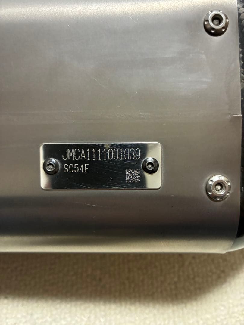 CB1300　SC54　ヨシムラスリップオンサイレンサー　R-77Jサイクロン