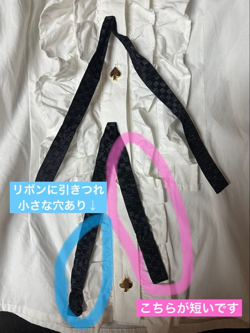 A/P♡アリスと時計塔の秘密柄JSKフルセット♡説明文必読