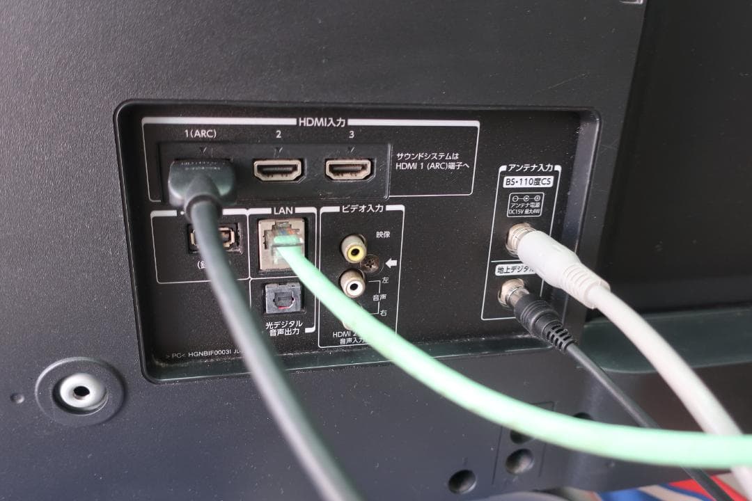 TOSHIBA REGZA 4K液晶テレビ 49C310X 2019年製