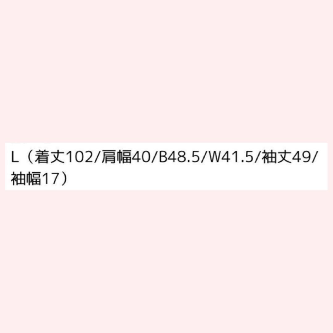 mimigrantエマ ハウンドトゥースチェック 長袖ワンピースL