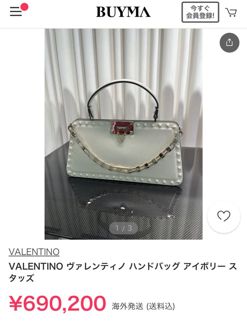 white さま　　ヴァレンティノ ロックスタッズ　トップハンドル