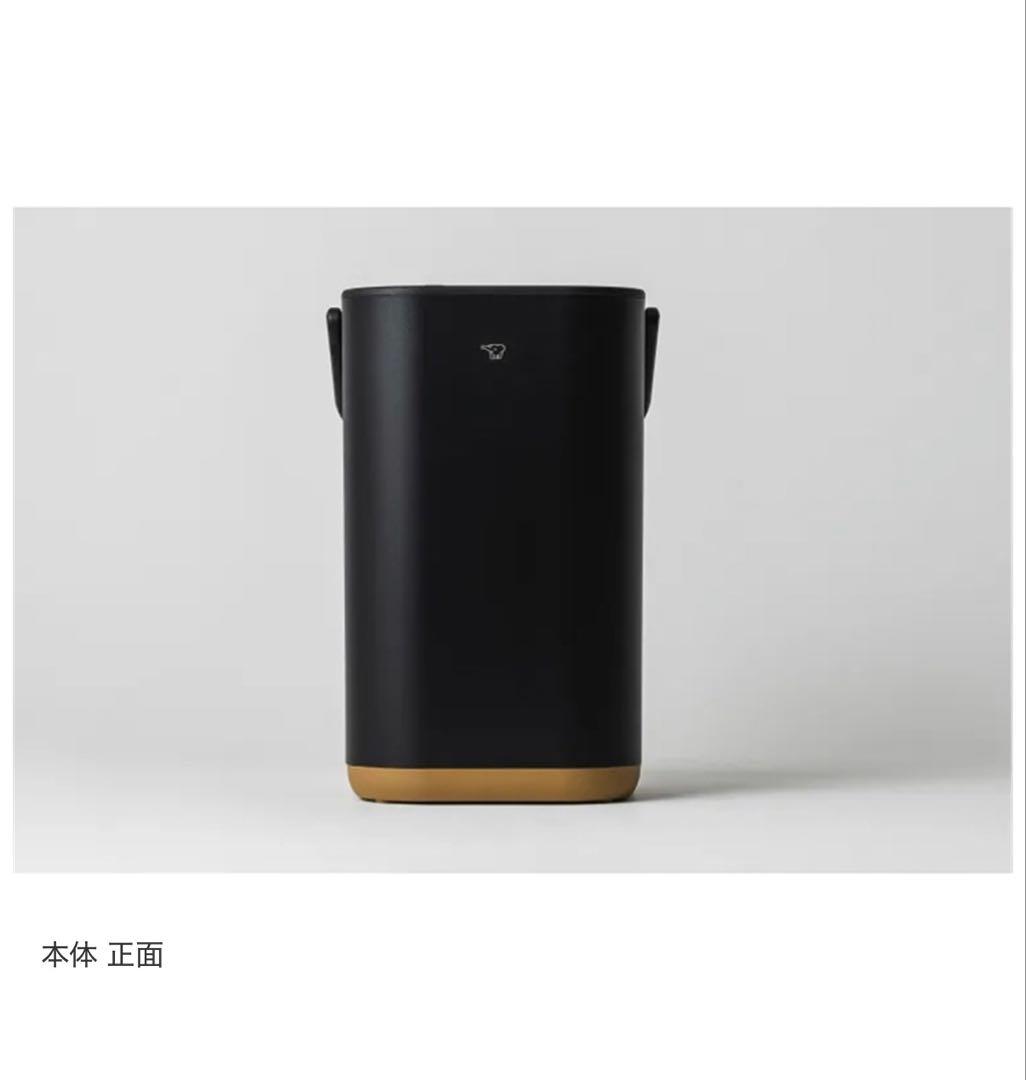 新品　STAN. EE-FA50-BA ブラック 置き型加湿器